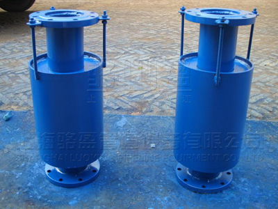 波紋補(bǔ)償器