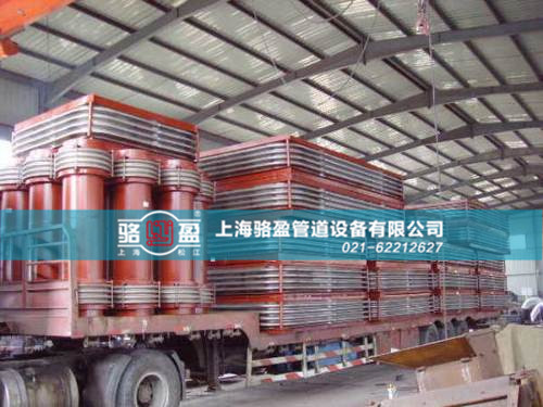 新型三向波紋補償器是專為煤粉管道設(shè)計的補償器