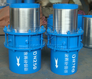 生活中常見的補償器 生活中常見的補償器