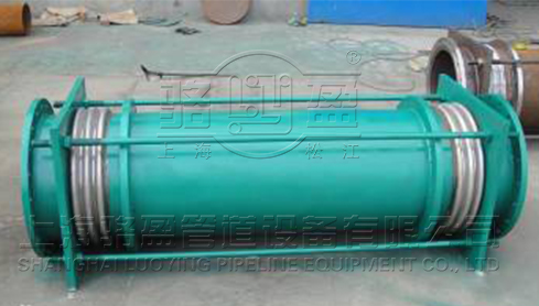 小拉桿橫向<a href=http://m.linyuyi.com target=_blank class=infotextkey>波紋補(bǔ)償器</a>