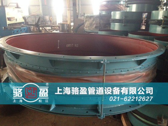 澳門圣方濟(jì)各堂區(qū)路環(huán)非金屬補(bǔ)償器生產(chǎn)廠家