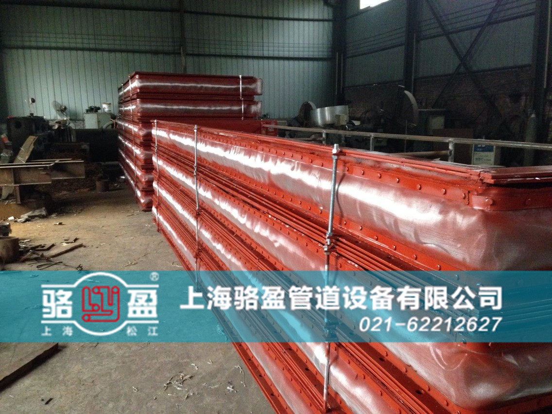 寧夏省吳忠市駱盈非金屬<a href=http://m.linyuyi.com target=_blank class=infotextkey>補(bǔ)償器</a>日常備貨