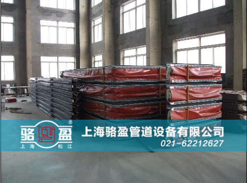 西藏日喀則市吉隆縣矩形織物補償器生產(chǎn)車間