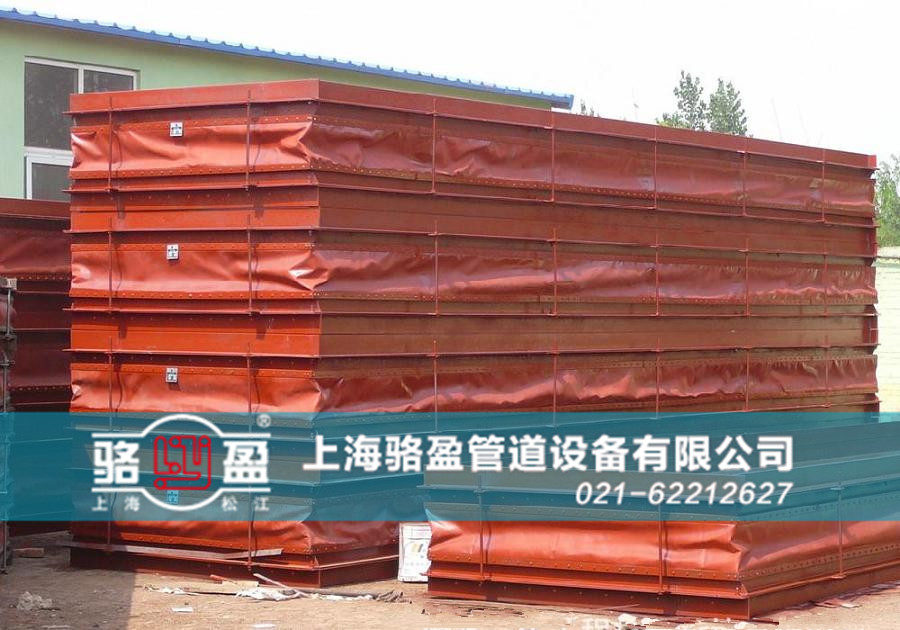 硫化管道專用非金屬<a href=http://m.linyuyi.com target=_blank class=infotextkey>補償器</a>