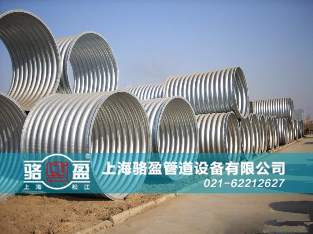 非金屬<a href=http://m.linyuyi.com target=_blank class=infotextkey>補償器</a>內(nèi)襯材料