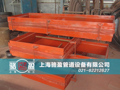 焊接式織物<a href=http://m.linyuyi.com target=_blank class=infotextkey>補償器</a>實圖