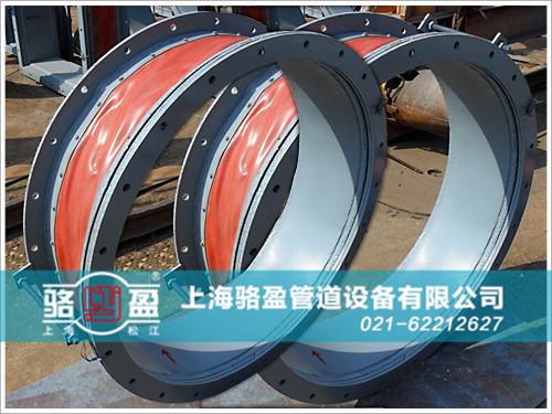 圓形非金屬<a href=http://m.linyuyi.com target=_blank class=infotextkey>補(bǔ)償器</a>質(zhì)量