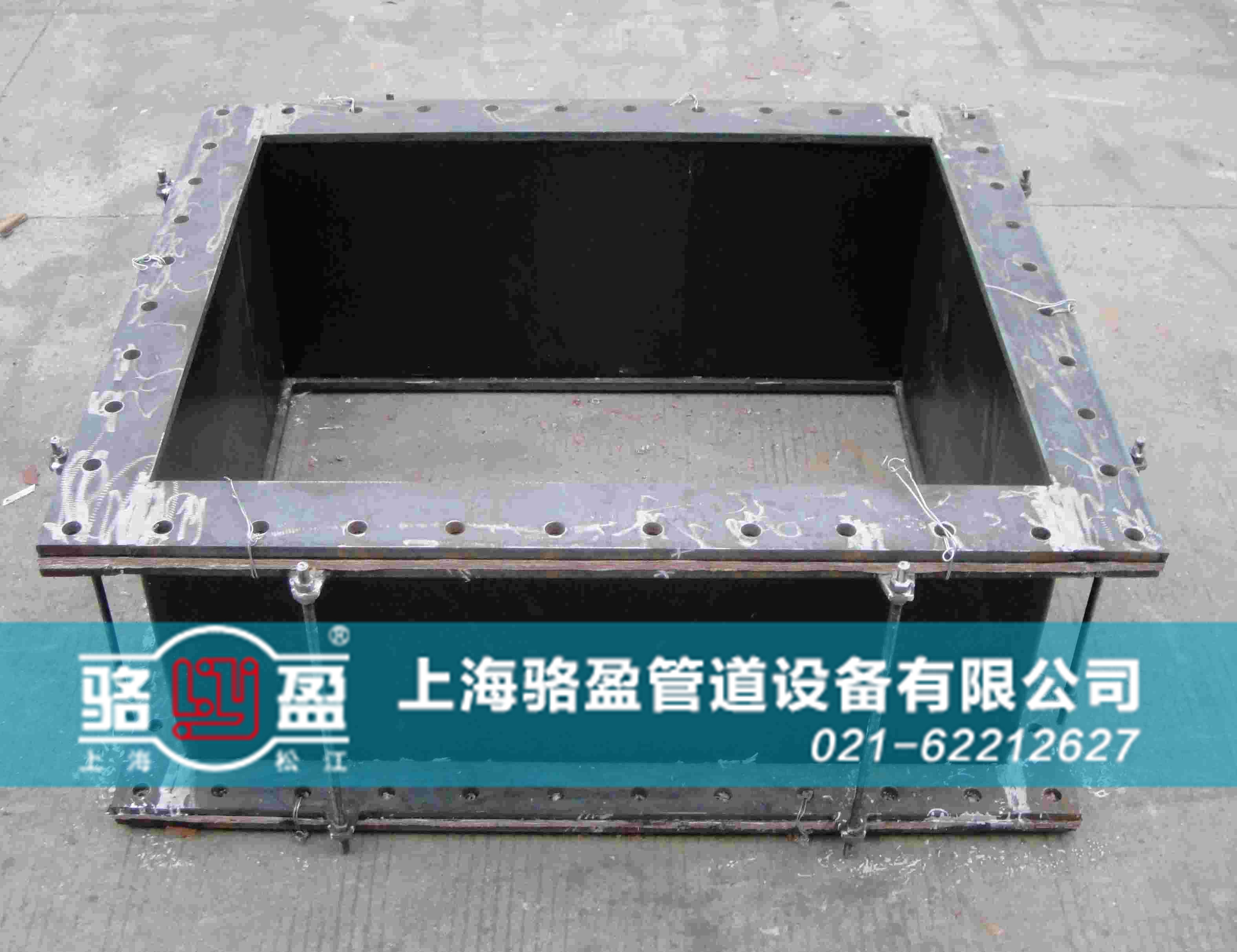 矩形非金屬<a href=http://m.linyuyi.com target=_blank class=infotextkey>補(bǔ)償器</a>樣品圖