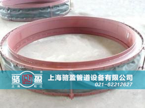 駱盈圓形風(fēng)道織物<a href=http://m.linyuyi.com target=_blank class=infotextkey>補(bǔ)償器</a>