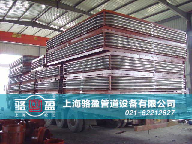 駱盈非金屬<a href=http://m.linyuyi.com target=_blank class=infotextkey>補(bǔ)償器</a>日常發(fā)貨