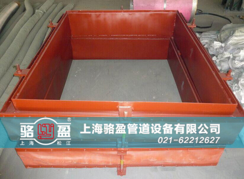 澳門圣方濟(jì)各堂區(qū)路環(huán)<a href=http://m.linyuyi.com target=_blank class=infotextkey>非金屬補(bǔ)償器</a>樣品圖