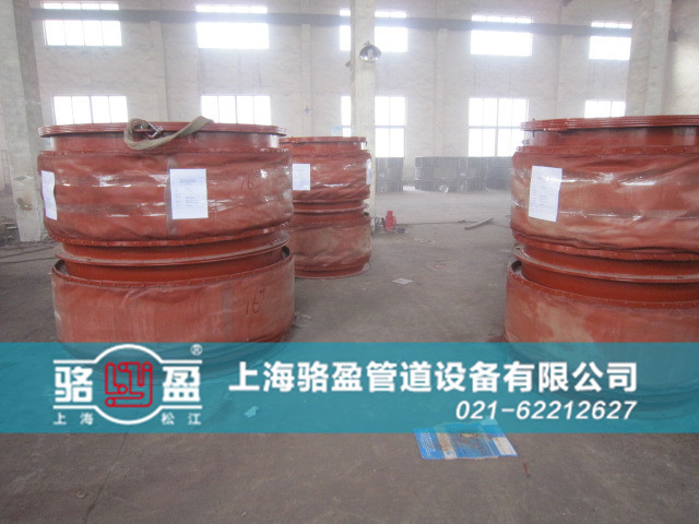 香港港島赤柱<a href=http://m.linyuyi.com target=_blank class=infotextkey>非金屬補償器</a>日常備貨圖 /></p>傳遞。用纖維補償器可簡化設(shè)計，避免使用大的支座，節(jié)省大量的材料和勞動。
5、良好的耐高溫、耐腐蝕性；選用的氟塑料、有機硅材料具有較好的耐高溫和耐腐蝕性能。
6、密封性好；有比較完善的生產(chǎn)裝配系統(tǒng)，纖維補償器可保證無泄漏。
7、體輕、結(jié)構(gòu)簡單、安裝維修方便。
8、價格低于金屬補償器、質(zhì)量優(yōu)于進口產(chǎn)品。價格是進口產(chǎn)品的 1/2~1/5。
香港港島赤柱非金屬補償器也是亞洲屈指可數(shù)的非金屬補償器之一，香港港島赤柱非金屬補償器結(jié)合了美、英、德等實力大國制造技術(shù)，自主研發(fā)的新型香港港島赤柱非金屬補償器。香港港島赤柱非金屬補償器質(zhì)量嚴格按照標準來生產(chǎn)，其非金屬補償器價格也是全國標準統(tǒng)一售價，駱盈管道設(shè)備有限公司是一家生產(chǎn)20多年非金屬補償器廠家，一直堅持&ldquo;客戶至上，技術(shù)爭先，團結(jié)協(xié)作，求真務(wù)實。<p style=